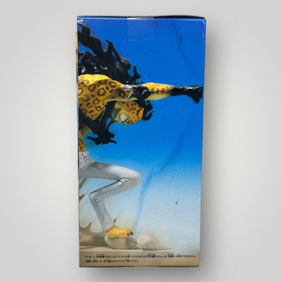 One Piece MONKEY.D.LUFFY GEAR5 Senko Zekkei Battle Scene Figure - Picture 2 of 5